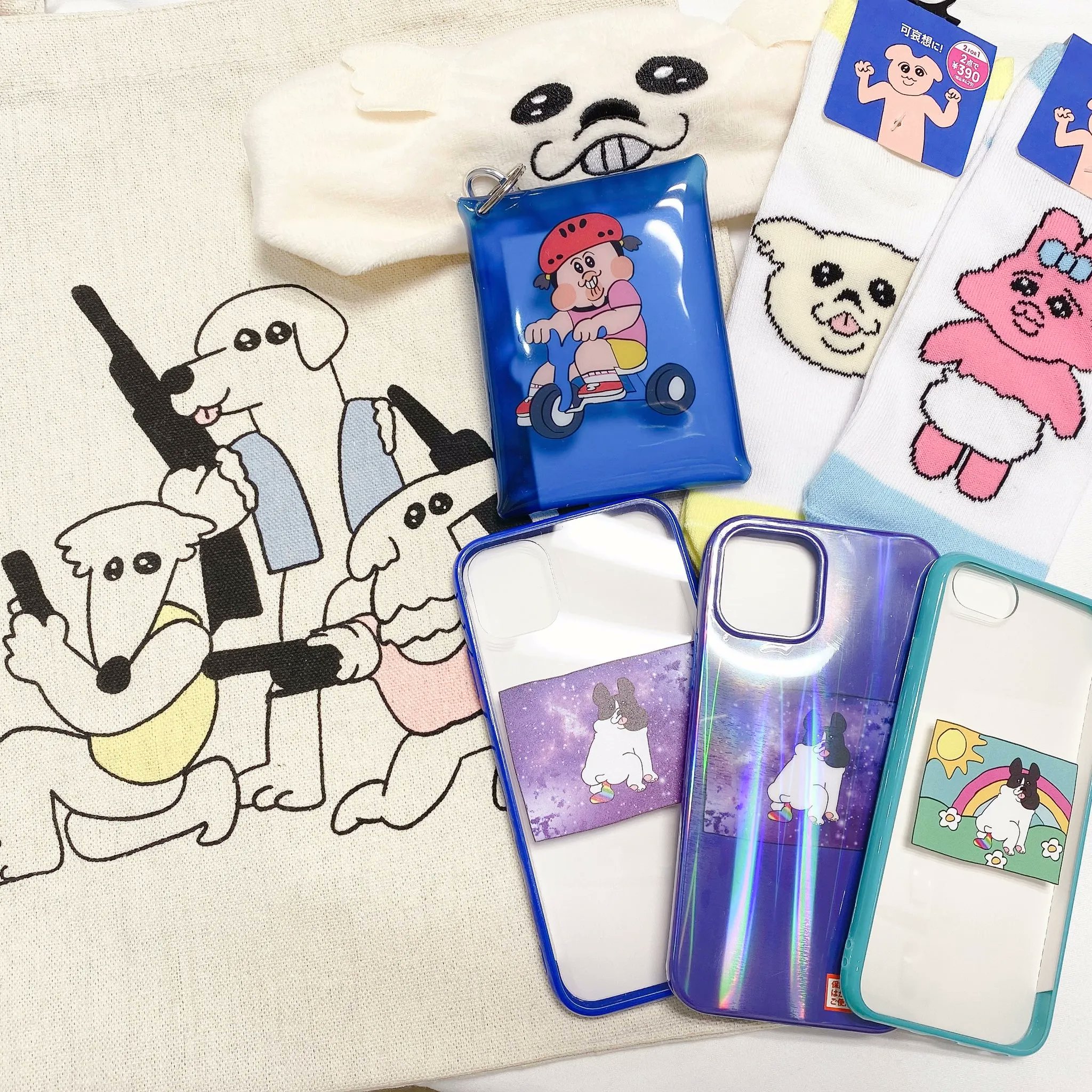 サンキューマートWEB SHOP on X: