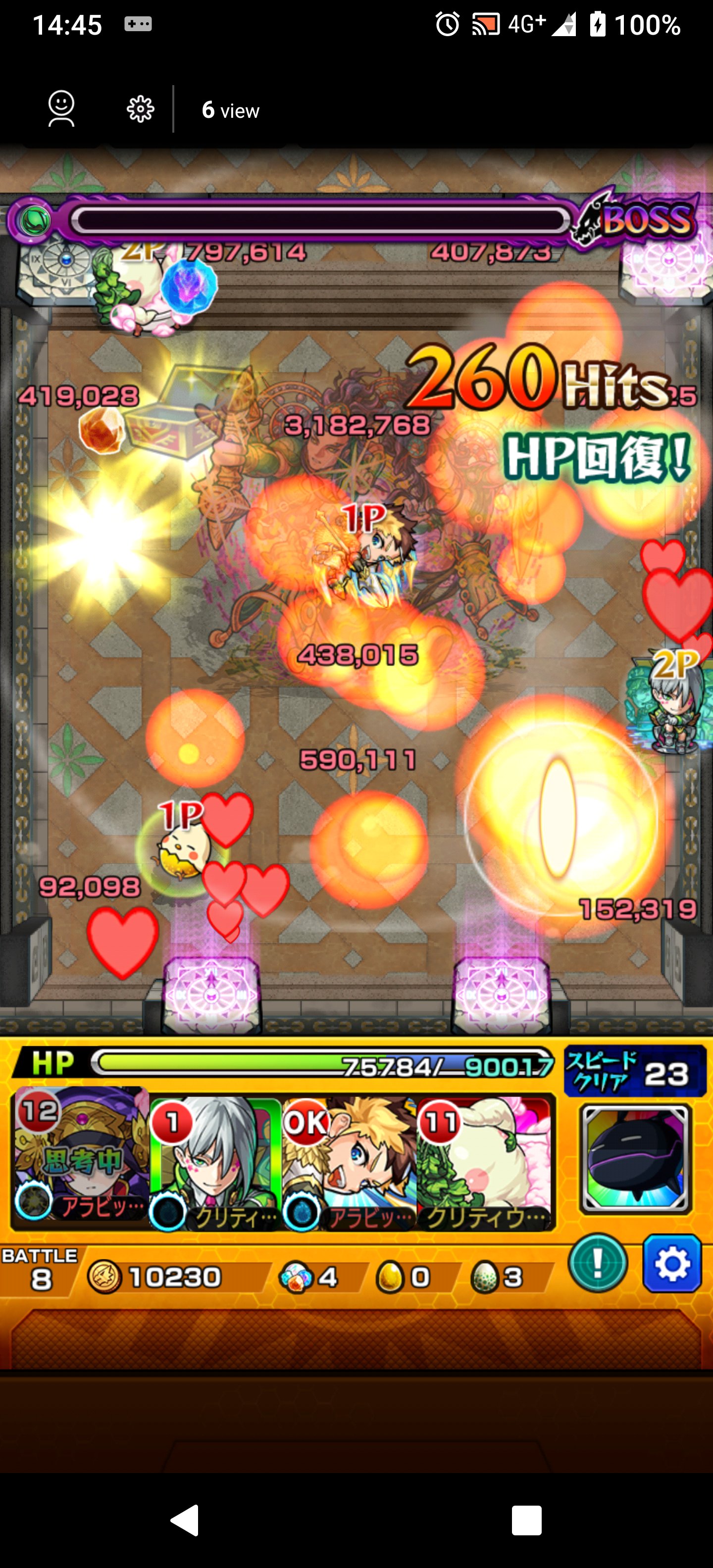 تويتر مشاهدة تغريدة Critias في ١٧ مارس ٢٠٢٢ على Twitter