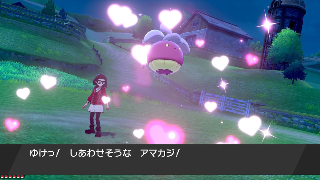 赤いひとで 色証や色違いを地道に集めています 対戦は初代と金銀以降遊んでいないので よきわからないので余りしません 好きな子を集めたいので伝説ポケモンに勝てないのも ポケモン ポケモン剣盾 色違い 色証厳選 かわいいポケモン T