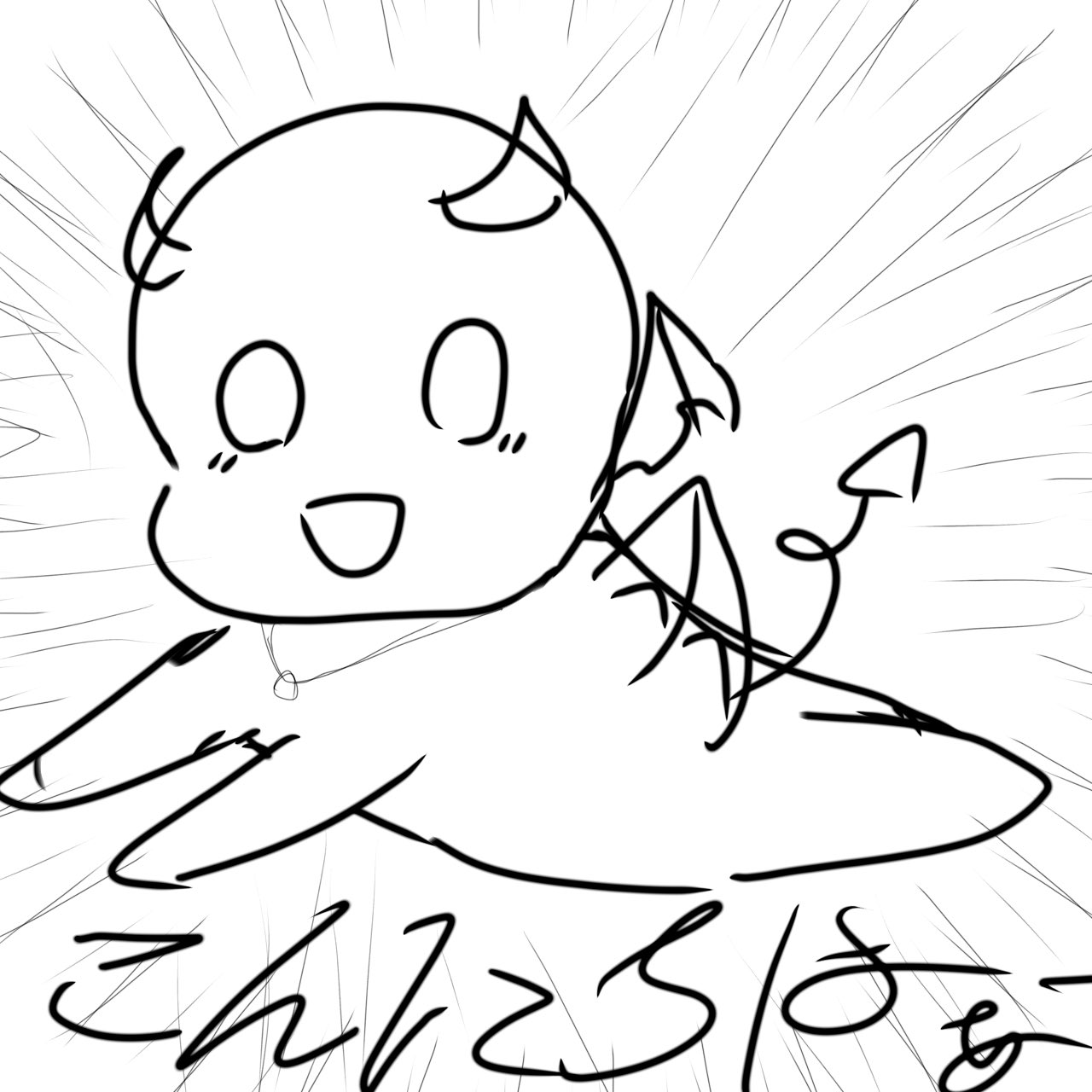 マルゲリータ 霸巫子 Hami 0605 Twitter