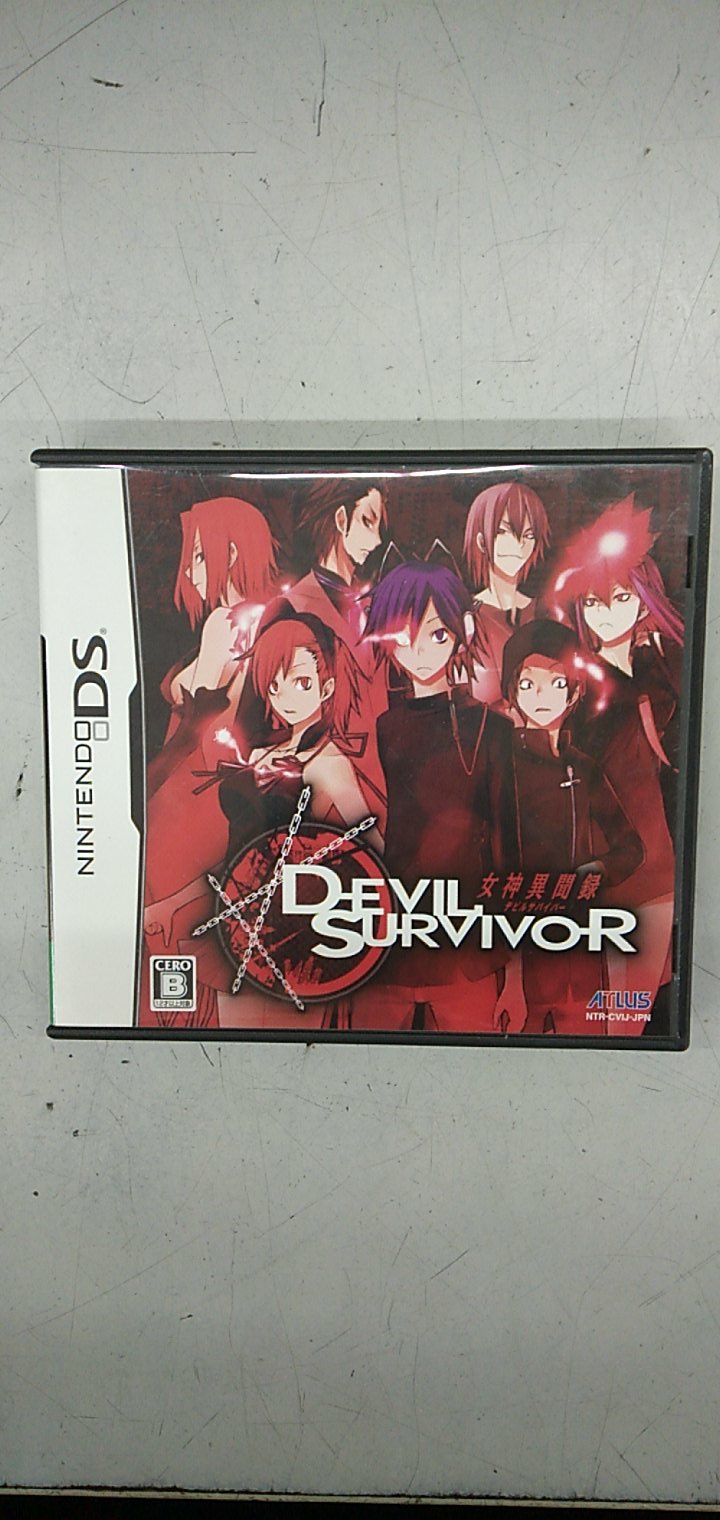 ハードオフ伊丹池尻店 【公式】 on Twitter 