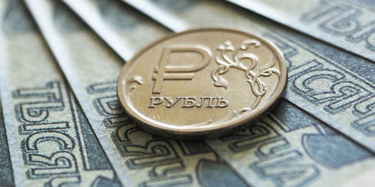 GatchinaLife's tweet photo. Жительница Гатчинского района лишилась 210 тысяч рублей после похода в п��одуктовый магазин https://t.co/s7aqopOGOI https://t.co/N8zYyY18oA
