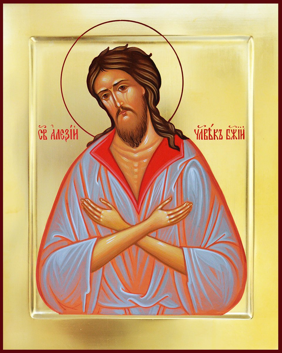 божественная живопись. прп алексий человек божий. великие божьи люди. арис серветалис о фильме человек божий. св.