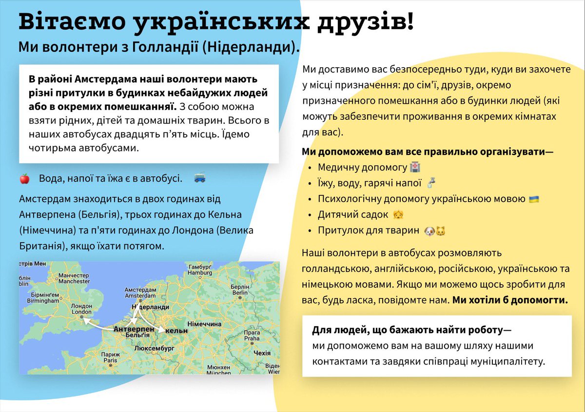 MrsMartine tweet media