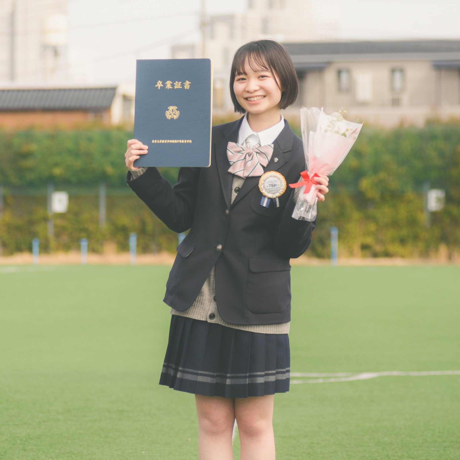 延命杏咲実 Enmei 1115 Twitter