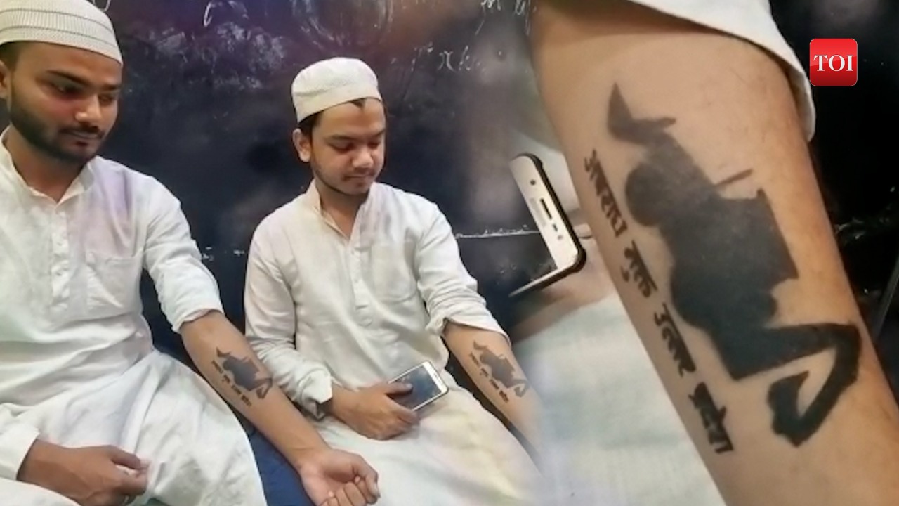 Turkey issues fatwa urging Muslims with tattoos to repent