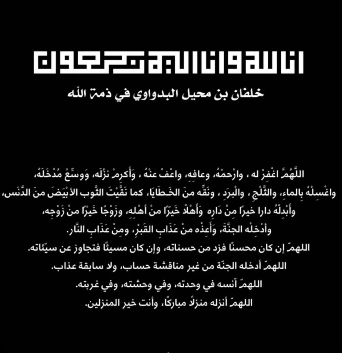 3nad4_'s tweet photo. https://t.co/K5S9j18cxe