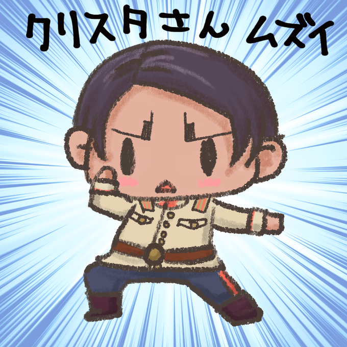 メディバンのtwitterイラスト検索結果