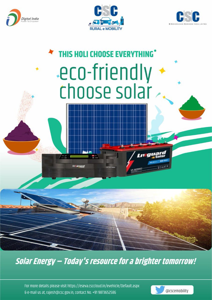 CSCegov_'s tweet photo. This #Holi Choose Everything eco-friendly - Choose Solar...
For more details please visit https://t.co/Qs8gk9ppkq & e-mail us at, rajesh@csc.gov.in...
#CSC #DigitalIndia #HappyHoli #HoliOffer #CSCSolar #Holi2022 #HoliFestival https://t.co/3nfvFvE2jN