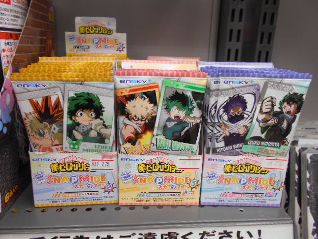 アニメイト新潟さん のツイート 中 の検索結果 5 Whotwi グラフィカルtwitter分析