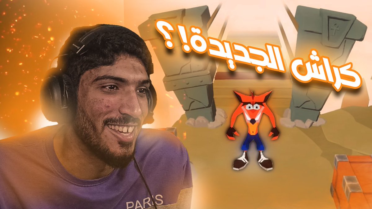 Bosaif99 tweet media