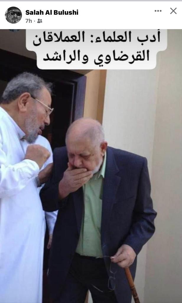 هي الحياة فأحيا فيها مكرما