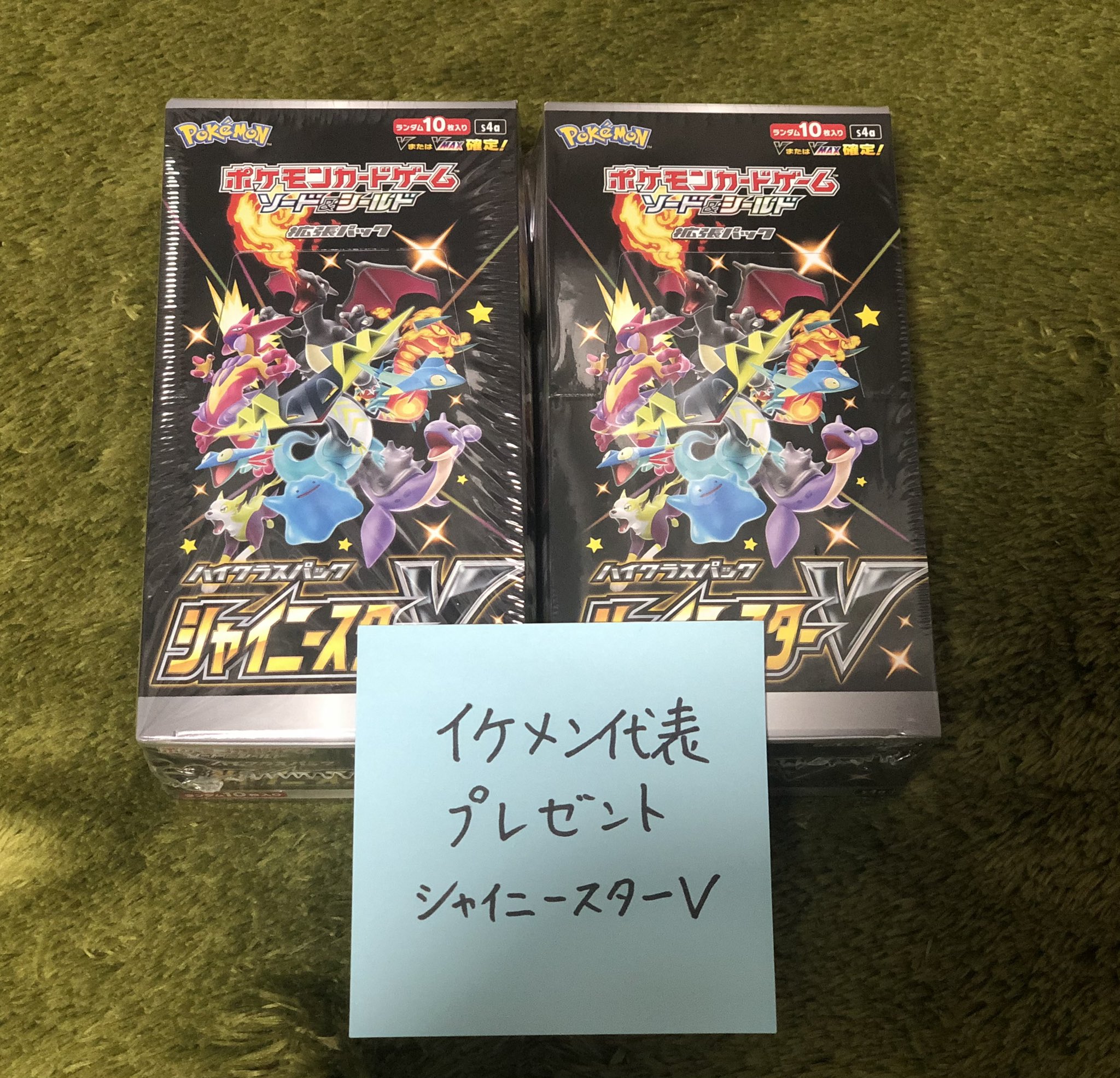 あるるな Pokemon77ikemen イーブイ Twitter