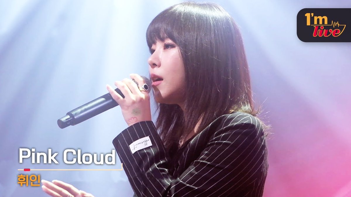 wheein_vine's tweet photo. #휘인 #PinkCloud #WheeIn

[I'm LIVE] Whee In (휘인) &amp; Pink Cloud

https://t.co/hSXA1uUKmy https://t.co/9Rt7dQJ9AS