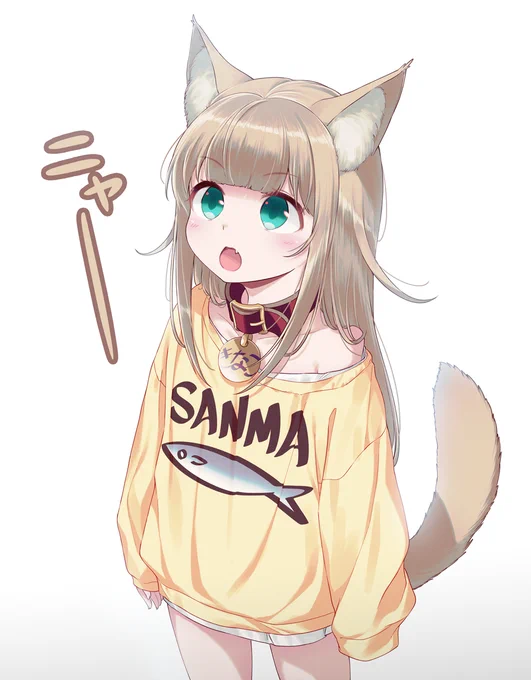 撫でてほしいきなこ🐈🐾
#うちのねこが女の子でかわいい 