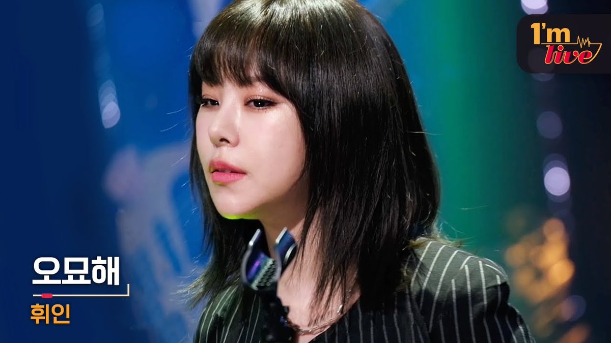 wheein_vine's tweet photo. #휘인 #오묘해 #WheeIn

[I'm LIVE] Whee In (휘인) &amp; Make Me Happy (오묘해)

https://t.co/NCGiFk8gV0 https://t.co/H5oLPNGLl3