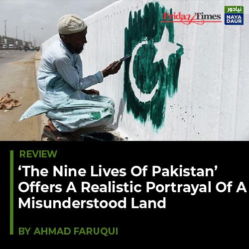 TFT_'s tweet photo. Those looking for a critical appraisal of the country’s #culture and #politics will love Walsh's 'Nine Lives of Pakistan'
For more, Visit: https://t.co/zsHkt8jOt0
#bookreview #DeclanWalsh #newyorktimes @TFT_ https://t.co/xndORmgQER