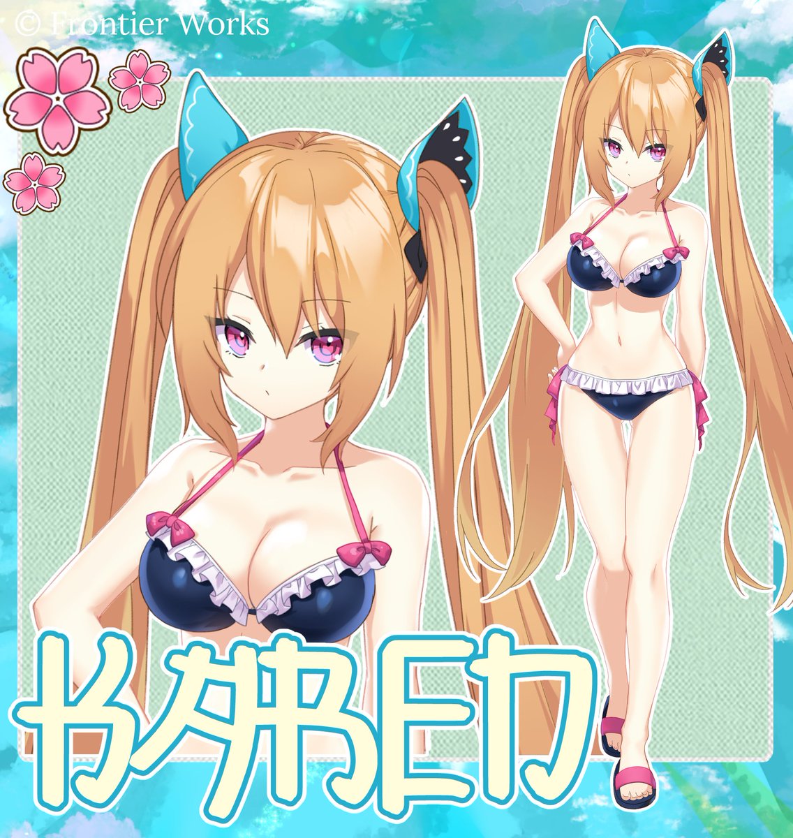 Let's be real, what's better than #tsundere characters?
But a tsundere #catgirl, of course!🐱

Karen may act tough on the outside, but all she really wants is a nice scratch behind the ears.

#HarakiriGeishaGirls #HGG #visualnovel #waifu