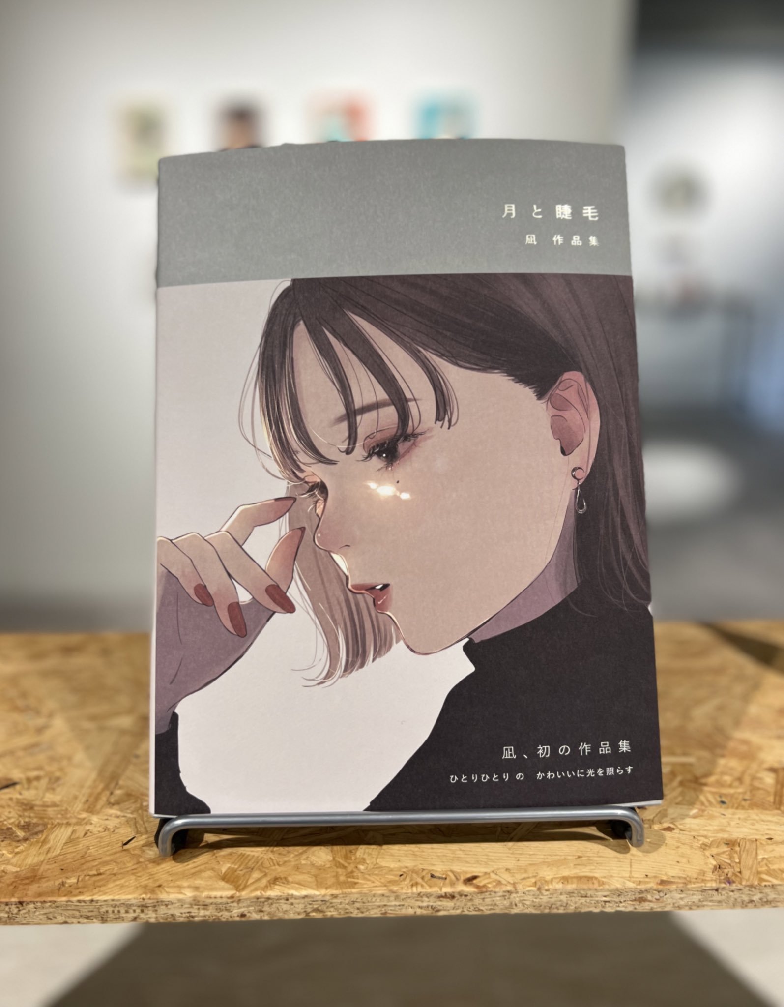 京都岡崎 蔦屋書店 Eventkyoto Twitter