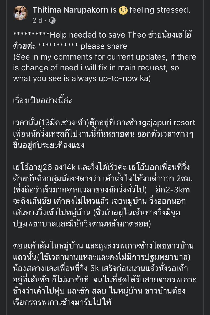 กลมลมลมกลม ft. 🐶✈️ tweet media