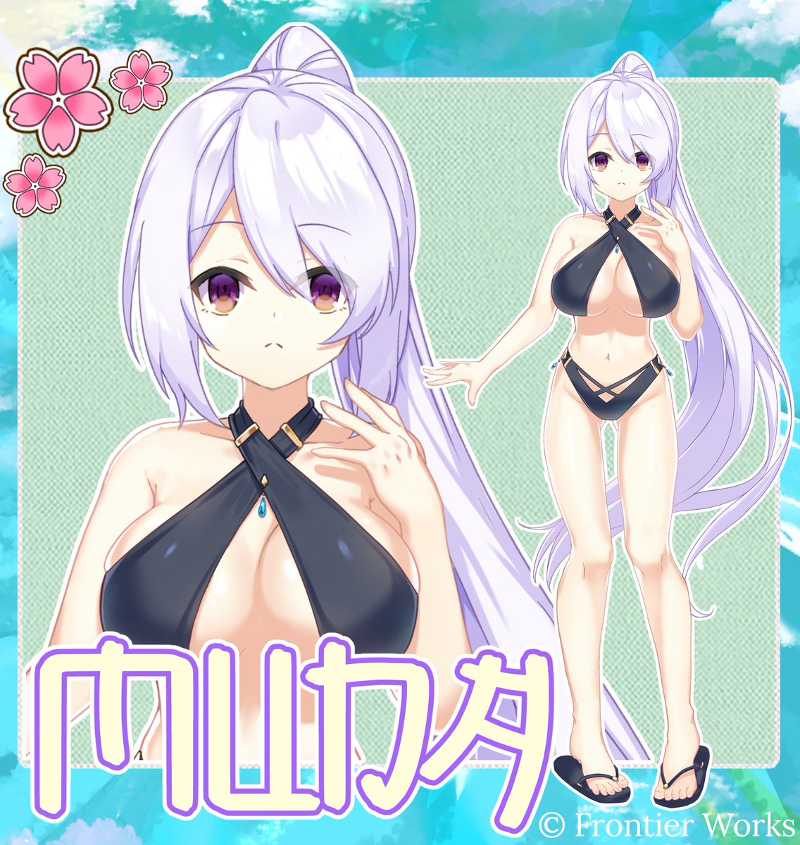 Muna (無名) means “no name” in Japanese...😱😱

How can such a mysterious ninja be so adorable???
Are you looking forward to finding out more of Muna's secrets? ❤️

#HarakiriGeishaGirls #HGG #visualnovel #waifu