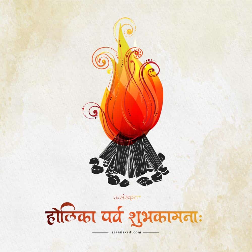 mkdarpan's tweet photo. #शुभ_होली https://t.co/L1YKH1hgit