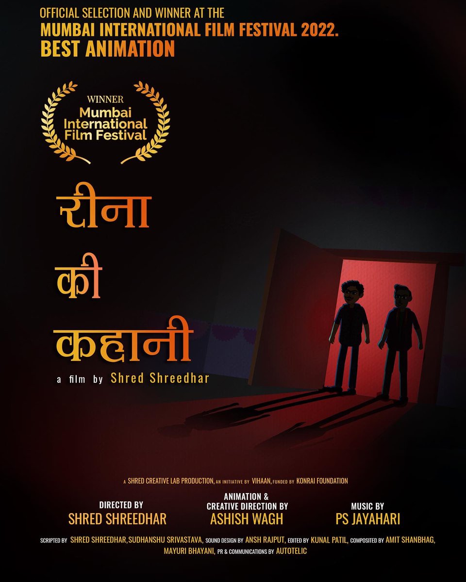 LabShred's tweet photo. Another Milestone - Official Selection &amp; Winner for Best Animation at Mumbai International Film Festival 2022 ~ Reena Ki Kahani, a short animation film based on the true story of entrapment, rescue &amp; survival highlighting the evils of human trafficking. Thank you for your support https://t.co/8lYnKeTBIm