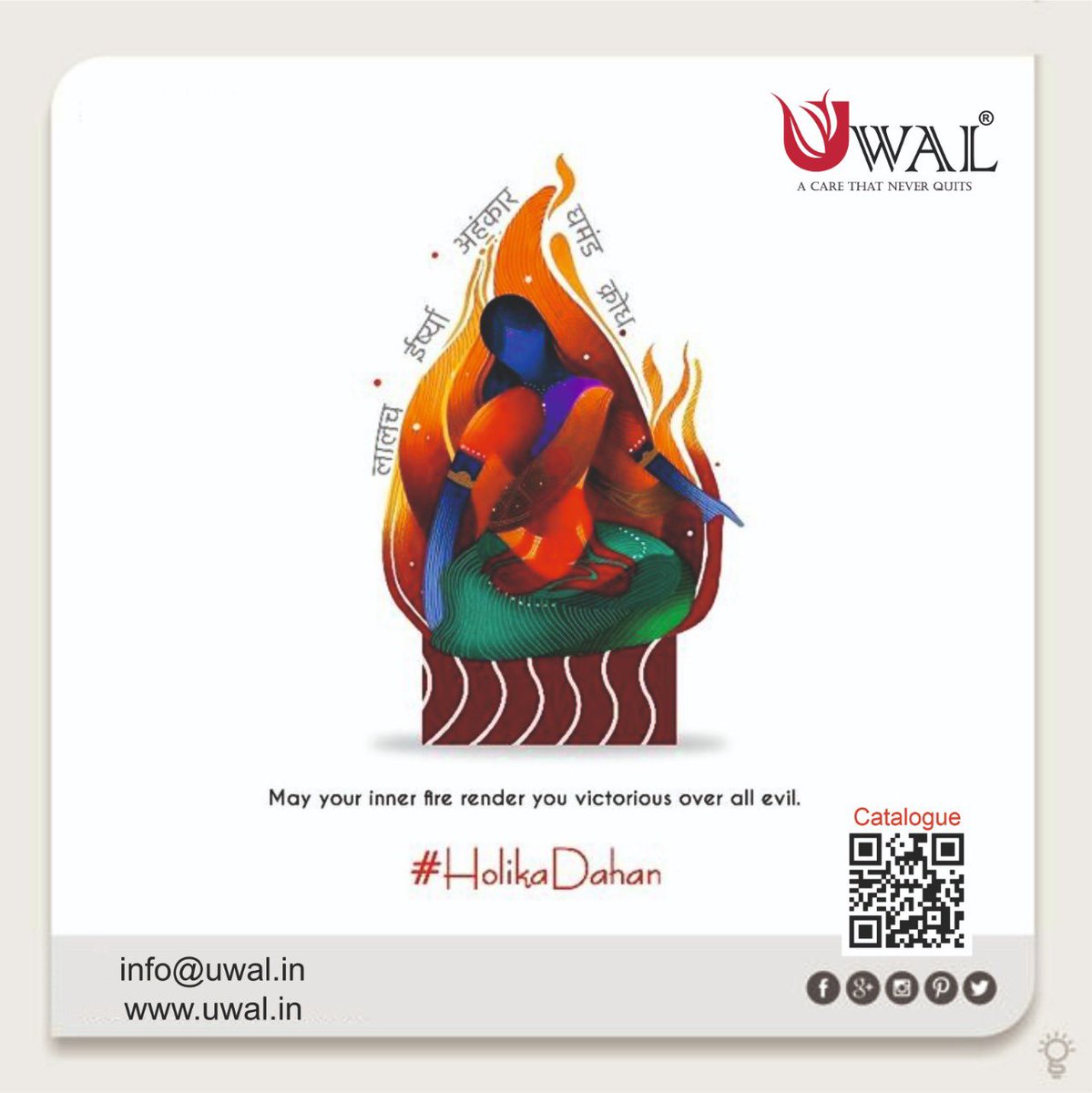 UwalHealthcare's tweet photo. Burn all sorrow and pain with Holika; with new happiness and new zeal, celebrate the festival of colours. Happy Chhoti Holi!

#uwal #healthcare #astra #indo #pharma #india #holi #happyholi #happiness #peace #Indianfestival https://t.co/NbNRj7aY25