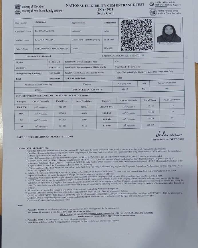 noman4IYC's tweet photo. Dear @KTRTRS Tahura Masood a brilliant student cleared her #NEET who studied in @tmreisociety but failed to get admission in #MBBS as her father daily wage labourer she comes under #EWS if you interferes she will be a Doctor from poor family. Hope you will do something for her. https://t.co/a4QClqgPKj