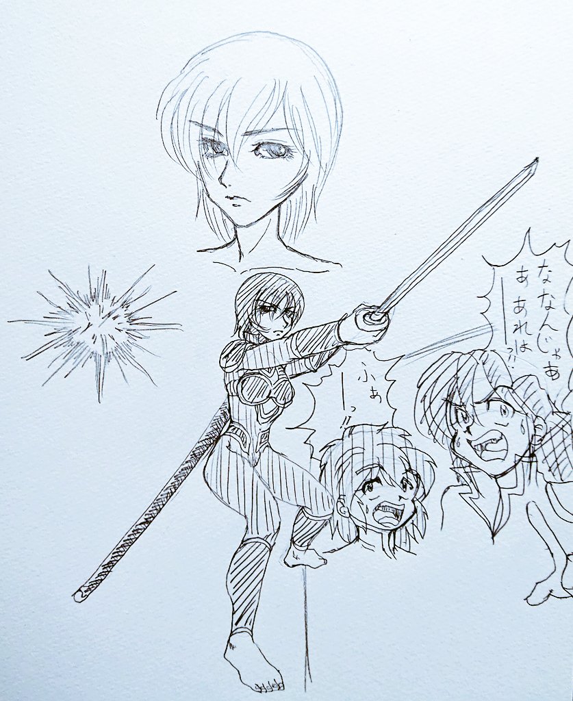 今日のお昼のお絵描き♪
男塾式の
盛り上げ方好き。
富樫虎丸式と
雷電式w 