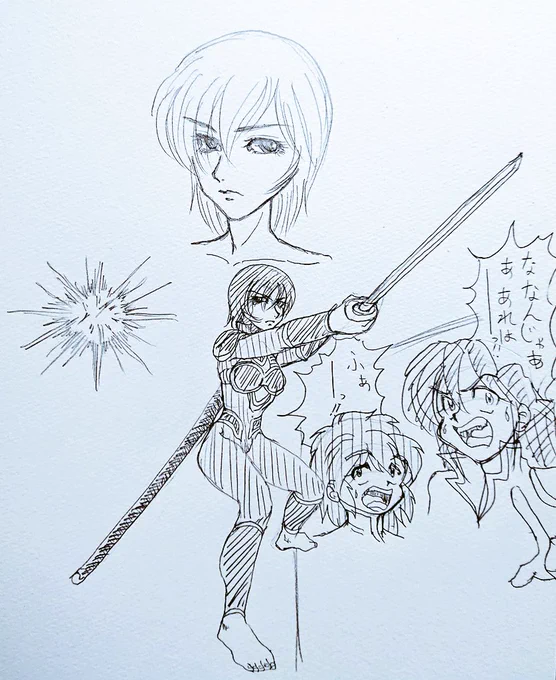 今日のお昼のお絵描き♪
男塾式の
盛り上げ方好き。
富樫虎丸式と
雷電式w 