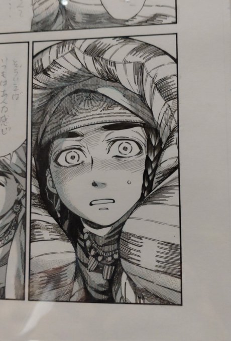 「大乙嫁語り展」行ってきました!どうやって縫い目と陰影と模様の描き分けをしているのか、原画を目の前にしてもわからなくて不思議すぎました。
#大乙嫁展 