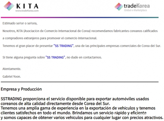 emp_project's tweet image. Promoted as an excellent small and medium-sized company to Spanish partners through SS Trading and KITA.

SS Trading announced that it was introduced as an excellent company to Spanish buyers, a major used car importer in Latin America.

More Details.
outdoornews.co.kr/news/articleVi…