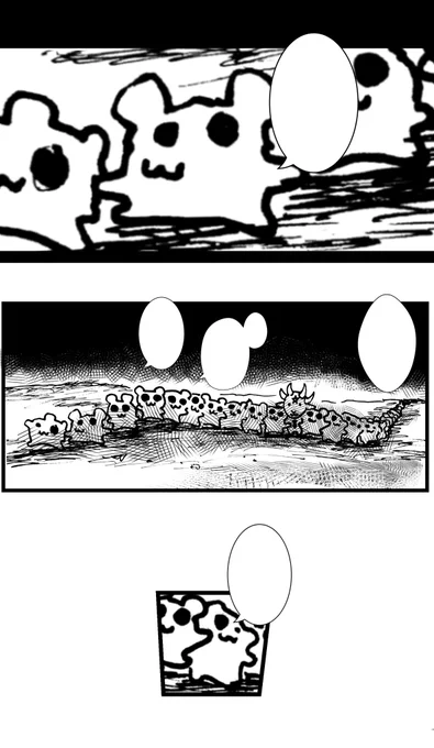 #あくまのゴート
https://t.co/4kHrRdohxb 