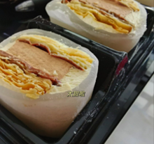 I also ate a few sticks of ice cream even if I didn’t like ice cream 🍨
I like milk so much, milk is my boiled water🥛