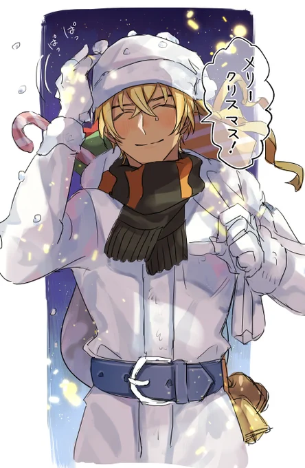 お気に入り再放送3 