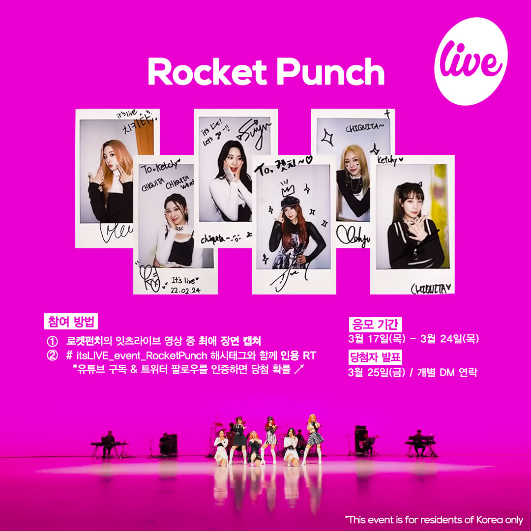 itsLIVEofficial's tweet photo. [#잇츠라이브 폴라로이드 이벤트]
✔ 참여방법
① 로켓펀치의 잇츠라이브 영상 중 최애 장면 캡쳐📸
② #itsLive_event_RocketPunch 해시태그와 함께 인용 RT💌
(유튜브 구독&amp;트위터 팔로우를 인증하면 당��� 확률 ↗)
 
*자세한 내용은 이미지를 확인해주세요💗
#itsLive #RocketPunch https://t.co/tio3OxvqXX