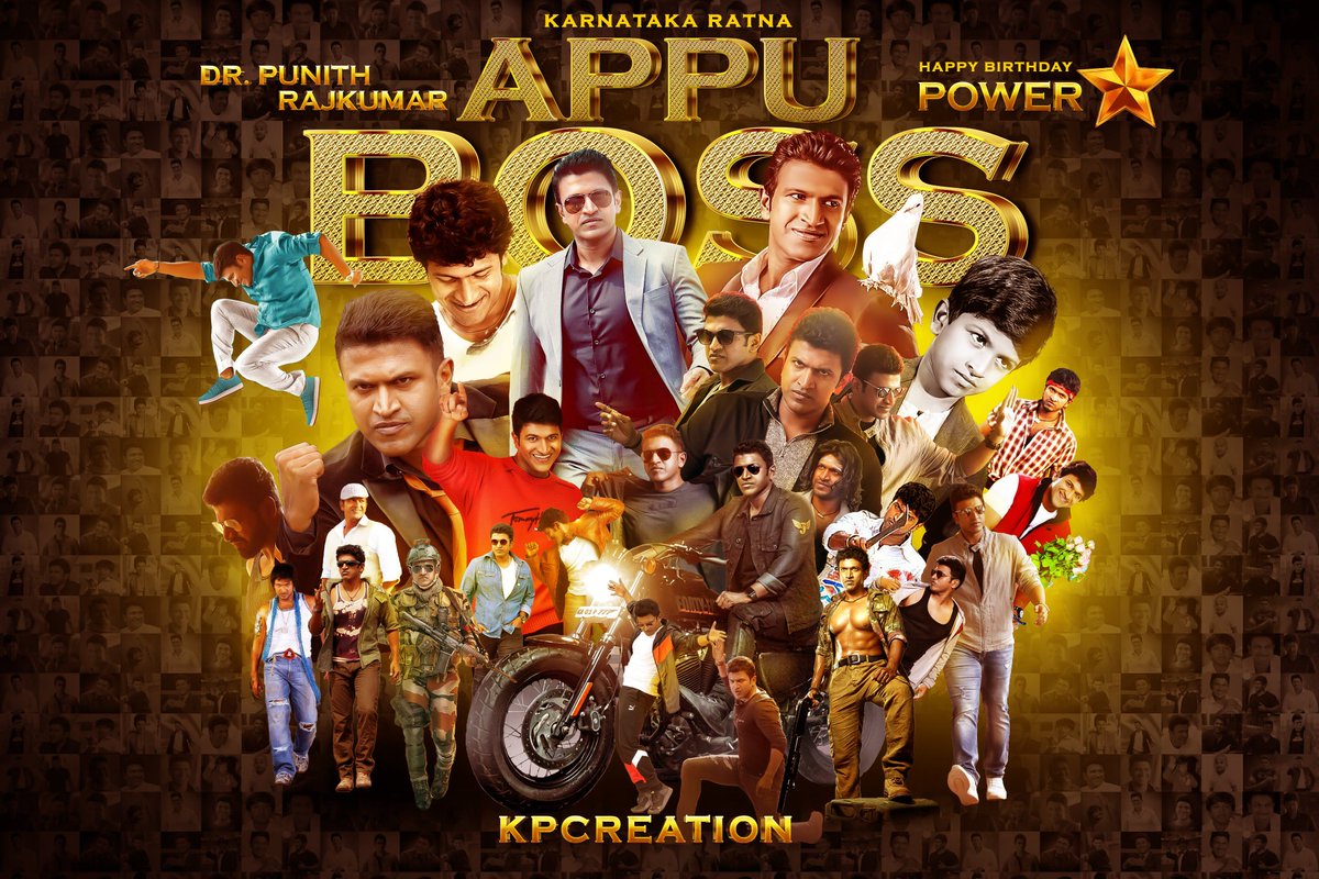 thippesh_bg's tweet photo. Wish You Happy Birthday Dr Puneet Raj Kumar Sir I Miss You Appu @PuneethRajkumar @dasadarshan @Jaggesh2 @NimmaShivanna @AICSDF #HappyBirthdayPuneethRajkumar #HappyBirthdayAppu #PuneethRajkumarLivesOn #Appu #BoloBoloJames #PuneethRajkumar #James https://t.co/eJR48cA4j5