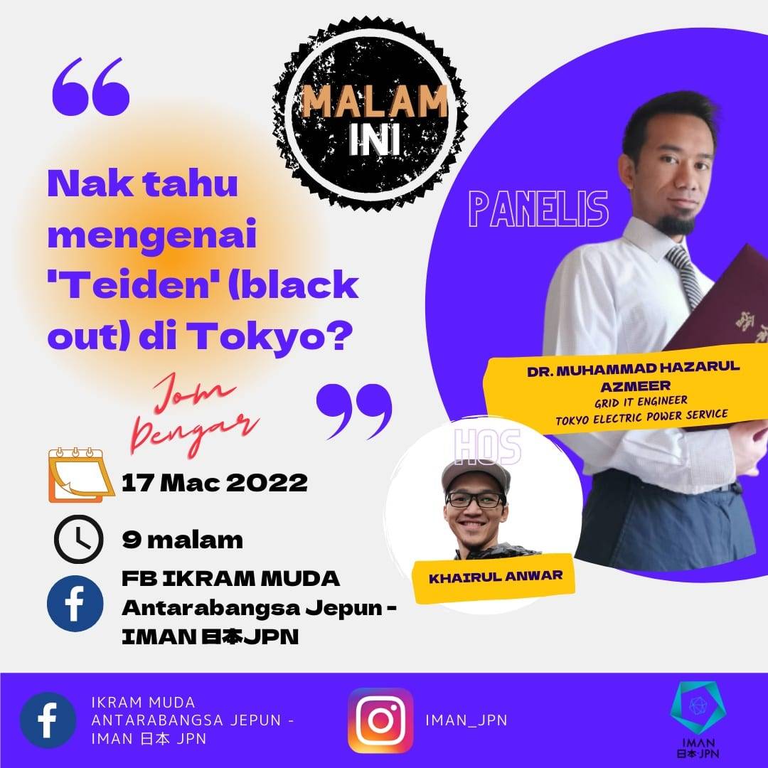 iman_jpn's tweet photo. Khas mlm ini di FB IMAN Jepun https://t.co/S4yrCCjOAL https://t.co/PhJp6xFOqv