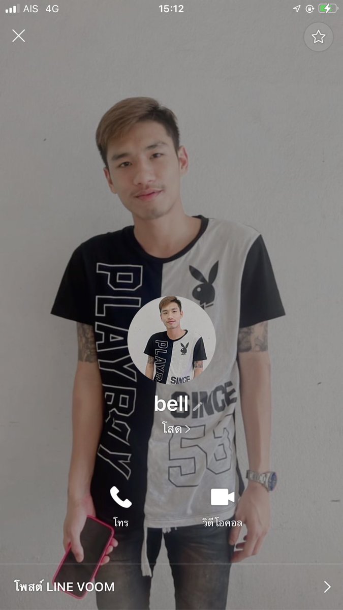 Guy30139873's tweet photo. ระวังโดนบุคคลนี้หลอดนะค่ะ โอนเงินแล้วหนี https://t.co/GMTjHQnchh