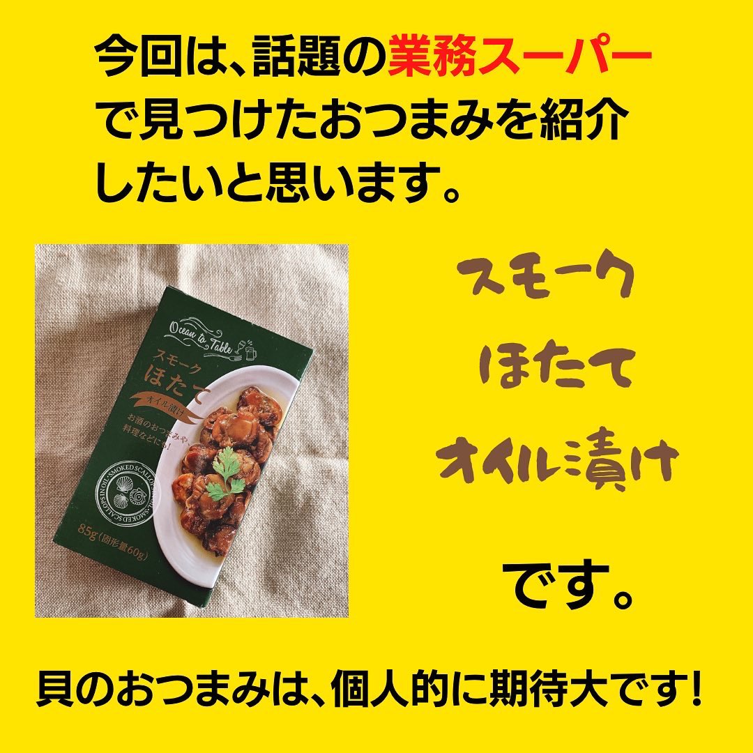 NIPPON_YOUTH_STUDIO tweet media