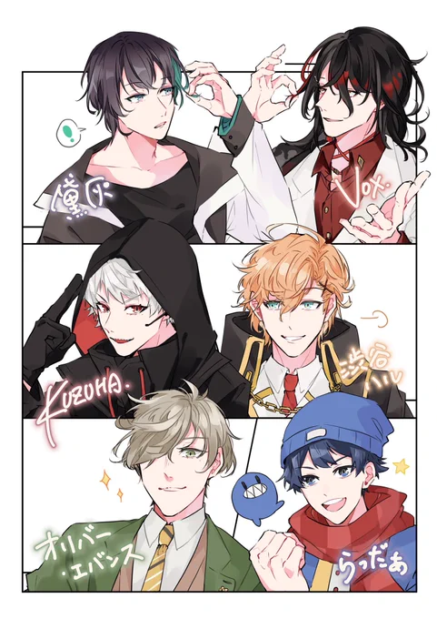 #フォロワーさんの推しが描きたい 