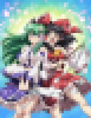 17話ジャケ絵、恒例のモザイククイズです～

いやーむっずかしいな～わっかんないだろうな～(答えられてもお答えしませんよ😓)
正解はトミーさんがこれから上げる予告動画をお楽しみに!

幻想万華鏡 最新作17話は、3/20新潟例大祭から頒布開始(BOOTHは予約受付中、委託は3/25～)です。買ってねー😉 