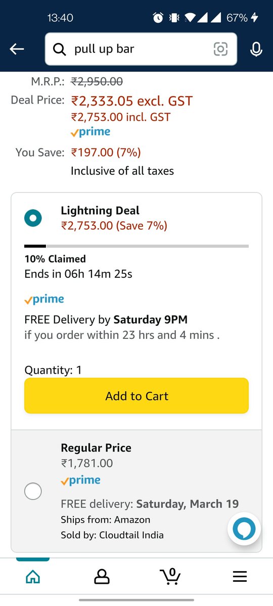 Ye kya hai <a href="/amazonIN/">Amazon India</a> <a href="/amazon/">Amazon</a> ? 😂