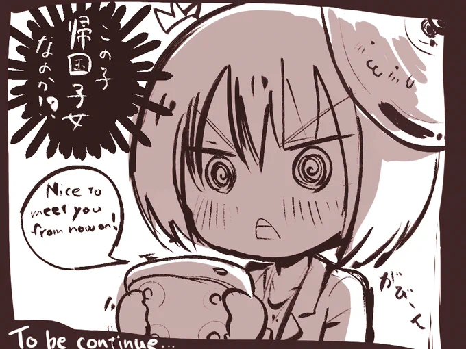 説明書が英語ばっかでてんやわんや😫 