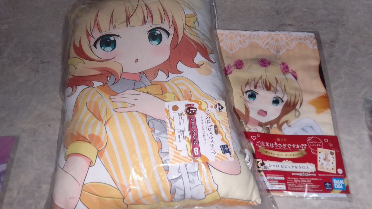 TMweLeo's tweet photo. 【プレゼント企画】第3弾！
写真のシャロちゃんグッズをフォロワーさんの中から抽選で1名様にプレゼント🎁します！

応募条件
①このアカウントをフォロー
②このツイートをリツイート
③シャロちゃんが好きであること！

注意
偽の当選DMが来てると報告ありました。リンク踏まないようご注意ください https://t.co/v4YwZ99NN0