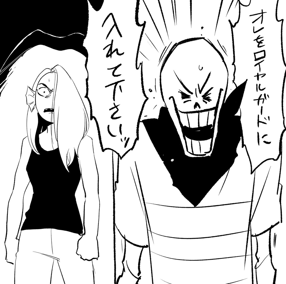 21 