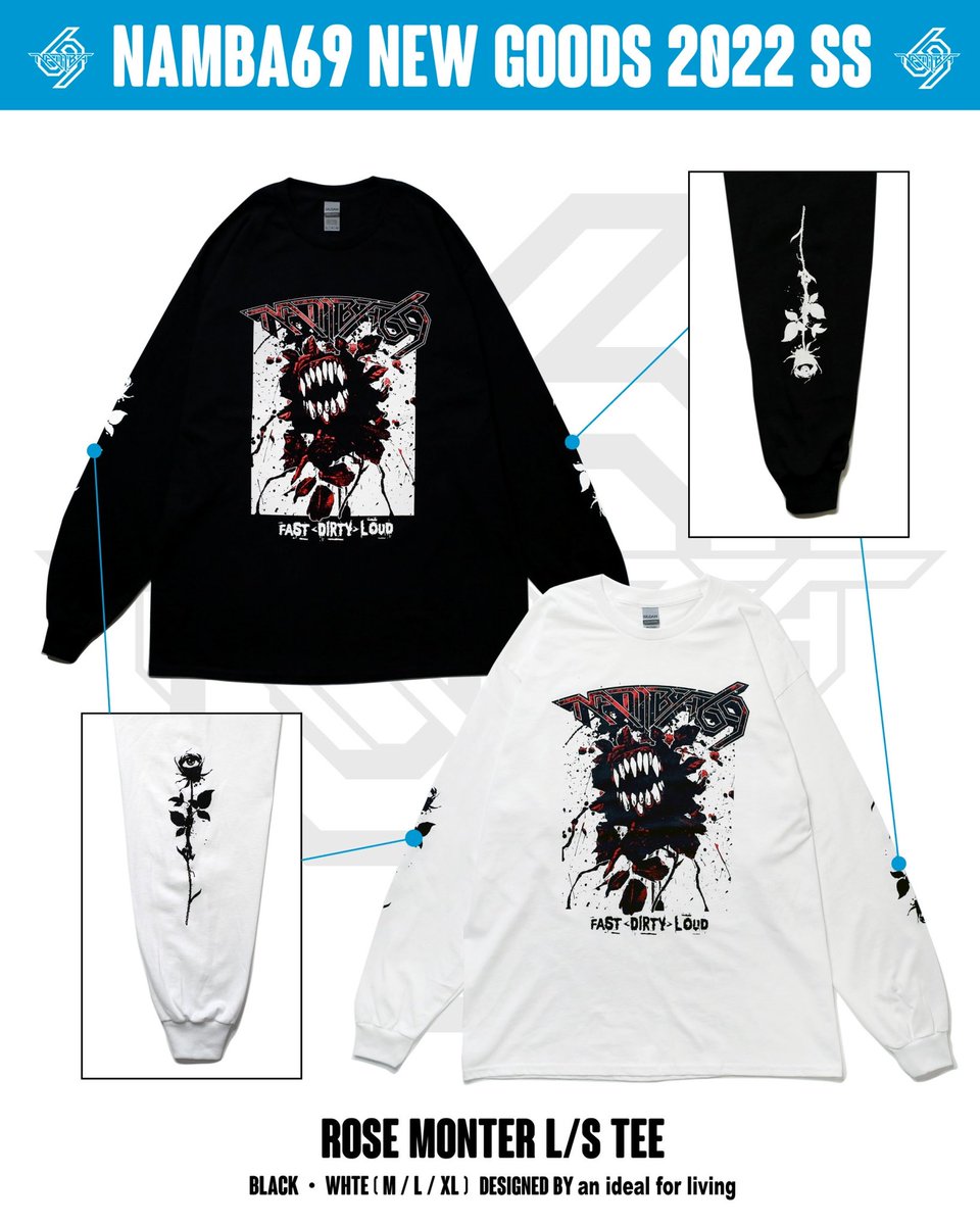 NAMBA69official's tweet photo. 【NEW GOODS】
いよいよ明日です！
"PUNK ROCK THROUGH THE NIGHT" 
@渋谷 Spotify O-WEST

今回のイベントTeeは我らが @gainground025 によるデザイン！
新作ロンTも2種発射！
皆さん是非CHECKお願いします！

※先行物販は16:30〜
チケットをお持ちでない方もご購入いただけます！

#NAMBA69
#PRTTN https://t.co/jY5nHPYgoI