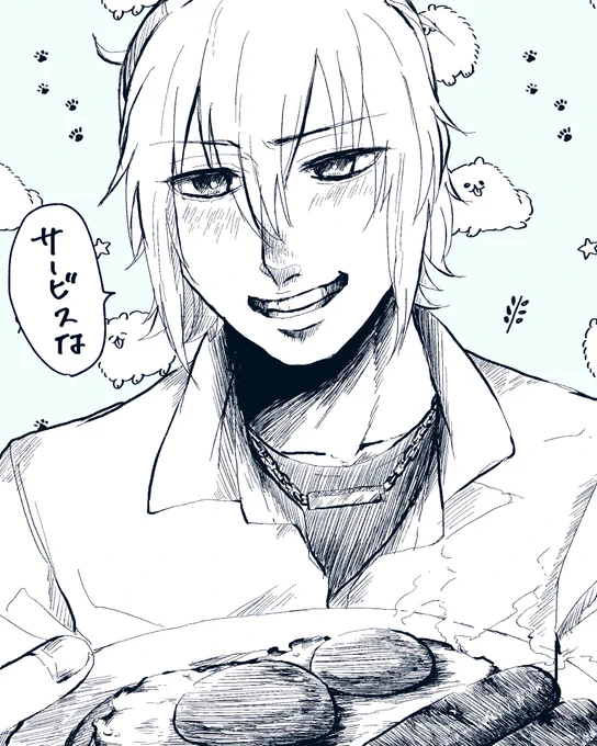 @anedknr 
ネロ・ターナーです! 