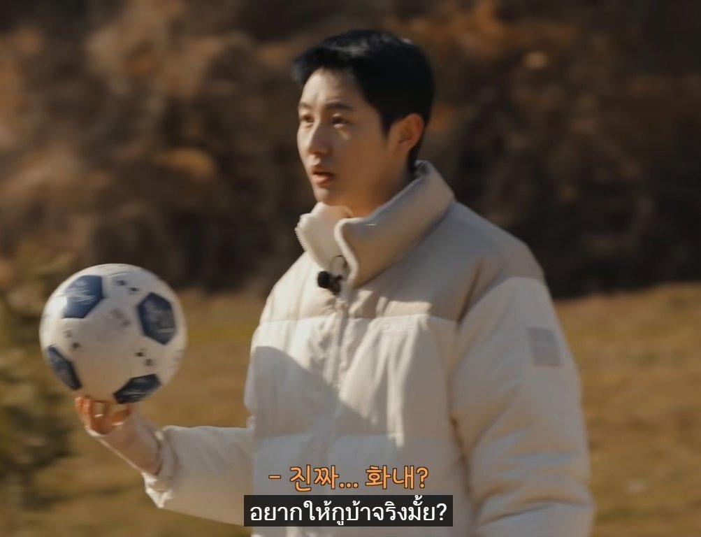 nunah2547's tweet photo. ซับไทยอัตโนมัติ​คือแกต้องใจเย็นนะ​ 555555 https://t.co/e5x8ocMNk4